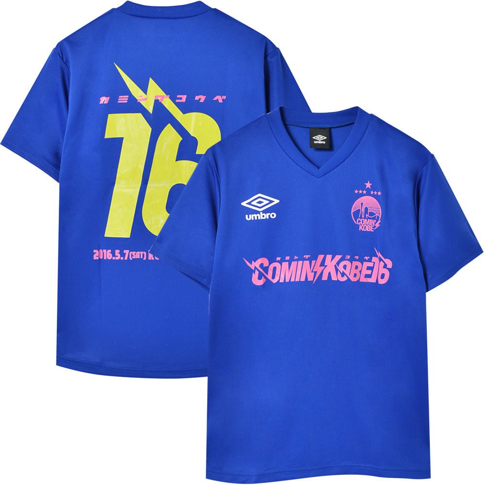 COMING KOBE - 2016 ドライTシャツ / バックプリントあり / umbro(ブランド)